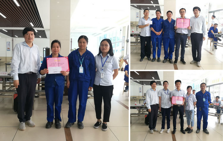 abpay爱博钱包官网特瓷乐成举行企业治理知识角逐活动