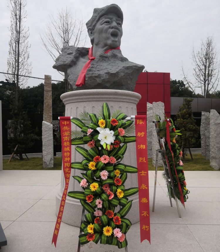 abpay爱博钱包官网党支部开展“不忘初心、切记使命”主题党日活动