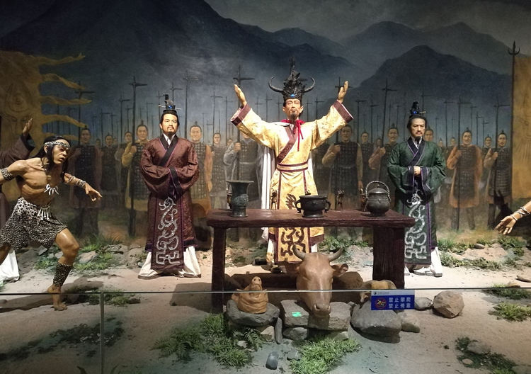 abpay爱博钱包官网特种陶瓷有限公司举行2019年炭河古城一日游