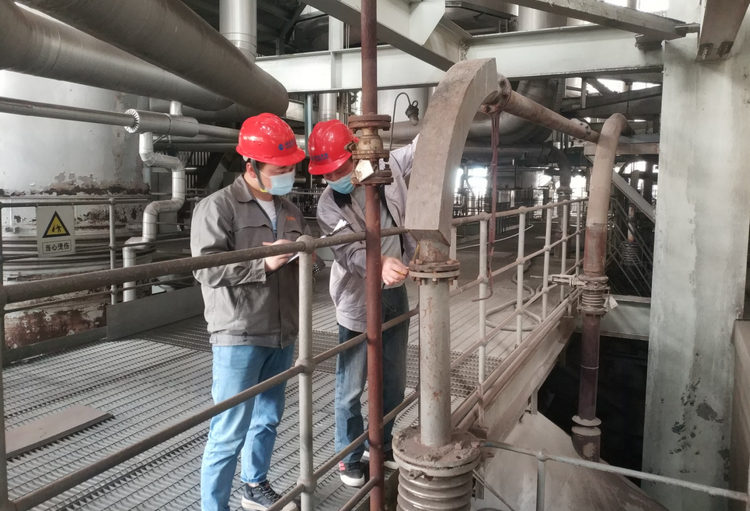 abpay爱博钱包官网 - 极致清静