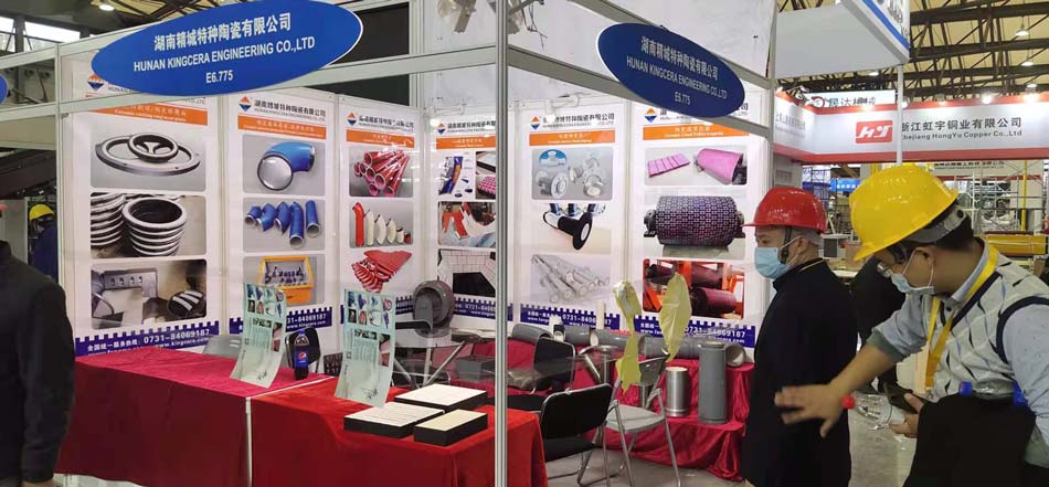 Bauma CHINA 2020——abpay爱博钱包官网特瓷耐磨产品为自己代言