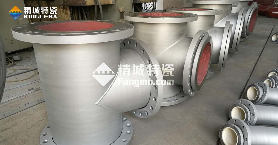 abpay爱博钱包官网耐磨陶瓷三通管道