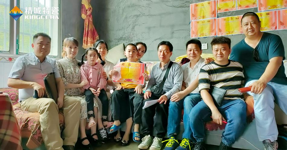 关注留守儿童教育，，，，，，湖南abpay爱博钱包官网与爱偕行