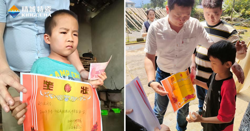 关注留守儿童教育，，，，，，湖南abpay爱博钱包官网与爱偕行