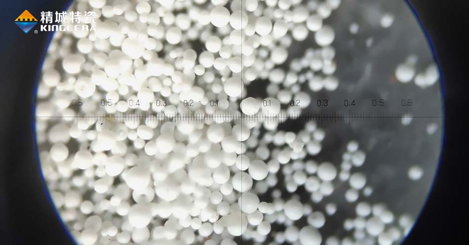 abpay爱博钱包官网特瓷氧化铝微晶粉体