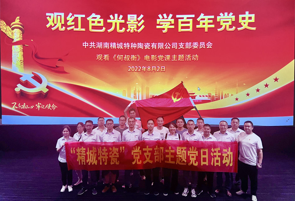 abpay爱博钱包官网 - 极致清静