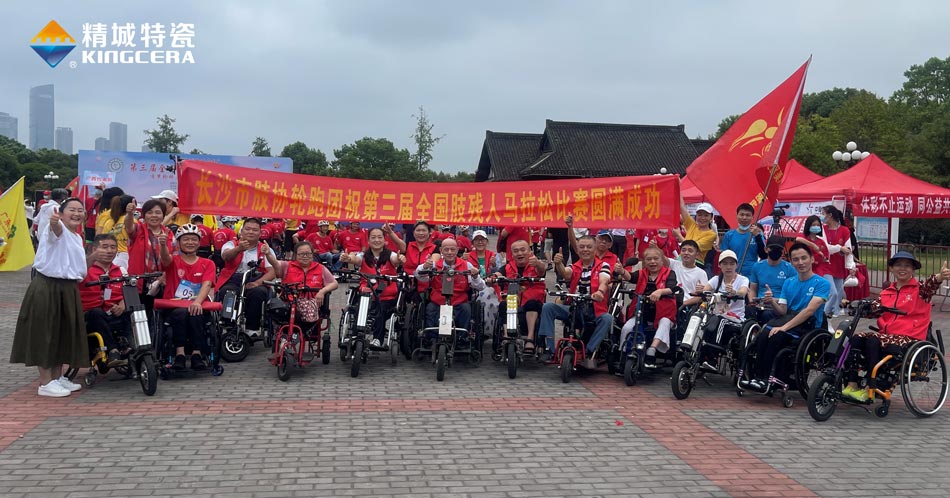 abpay爱博钱包官网 - 极致清静