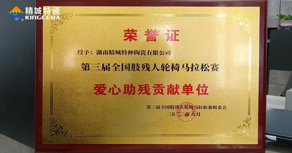 abpay爱博钱包官网 - 极致清静