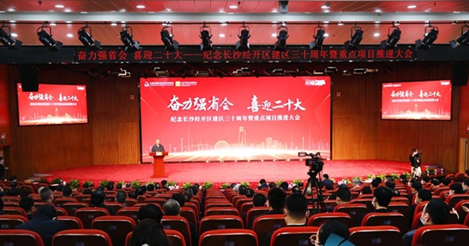 abpay爱博钱包官网 - 极致清静