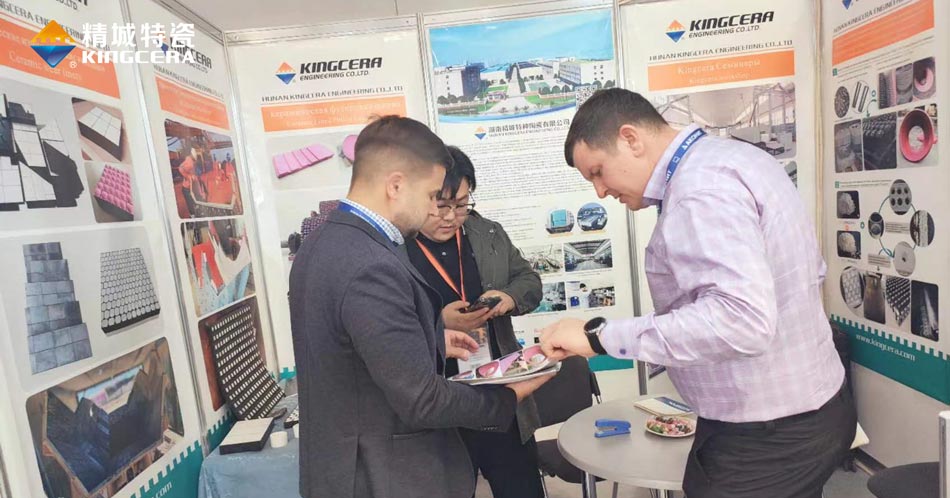 abpay爱博钱包官网特瓷加入独联体最大的矿业展