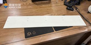 abpay爱博钱包官网特瓷定制997氧化铝超薄陶瓷长板，，，助力半导体行业生长