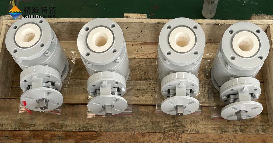 abpay爱博钱包官网特瓷陶瓷球阀