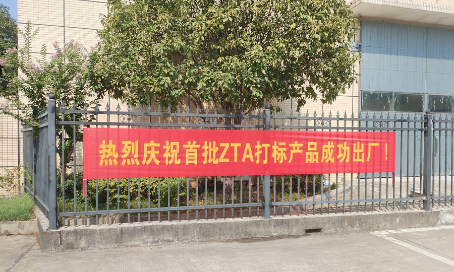 abpay爱博钱包官网 - 极致清静