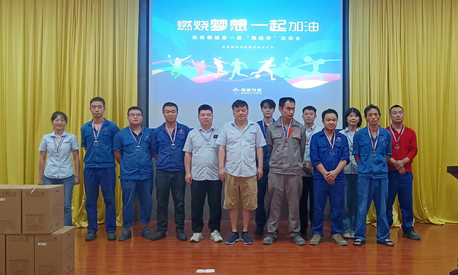 abpay爱博钱包官网 - 极致清静