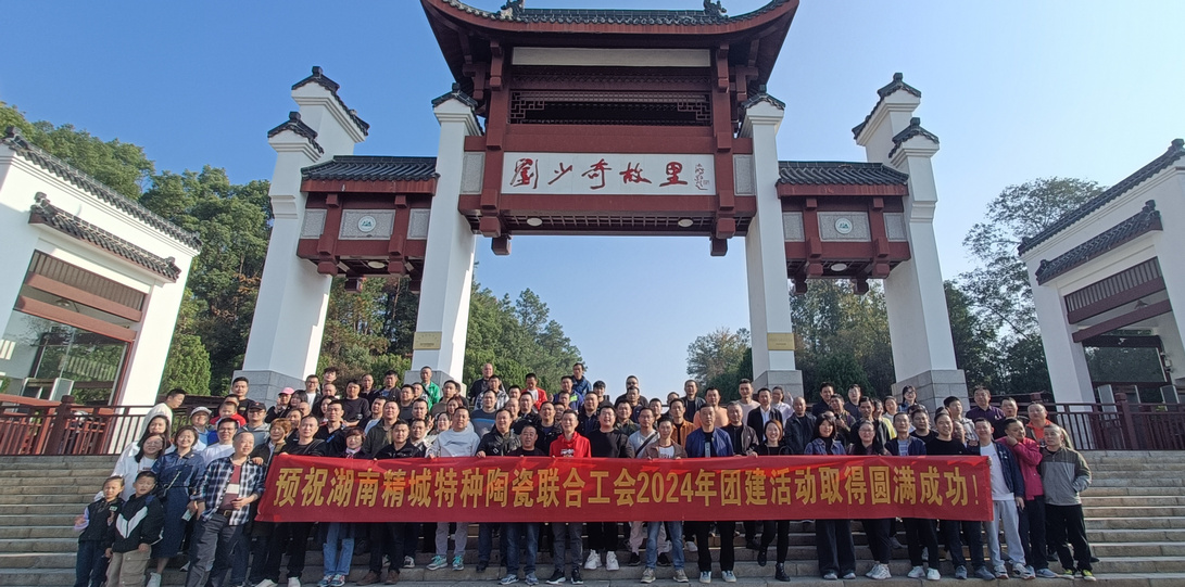 abpay爱博钱包官网 - 极致清静