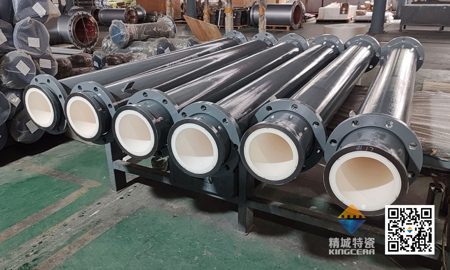 湖南abpay爱博钱包官网耐磨陶瓷一体管道