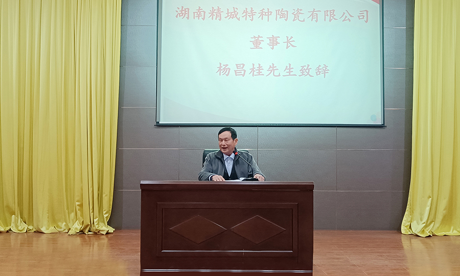 abpay爱博钱包官网 - 极致清静