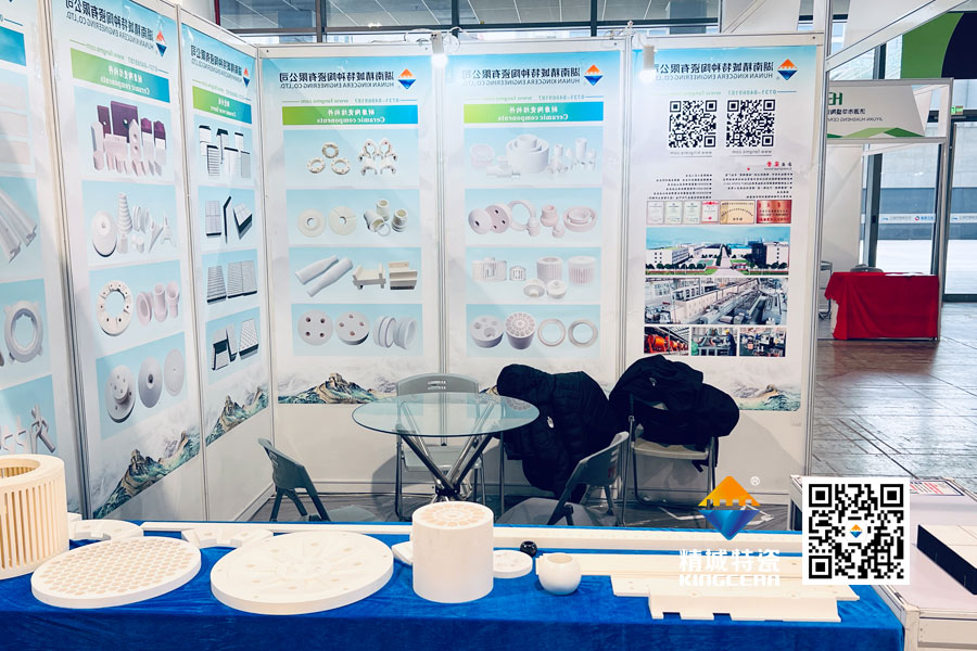 abpay爱博钱包官网亮相2025年第17届国际先进陶瓷展