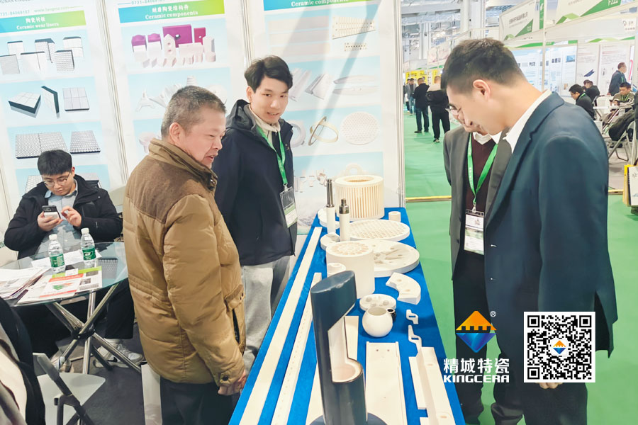 abpay爱博钱包官网亮相2025年第17届国际先进陶瓷展