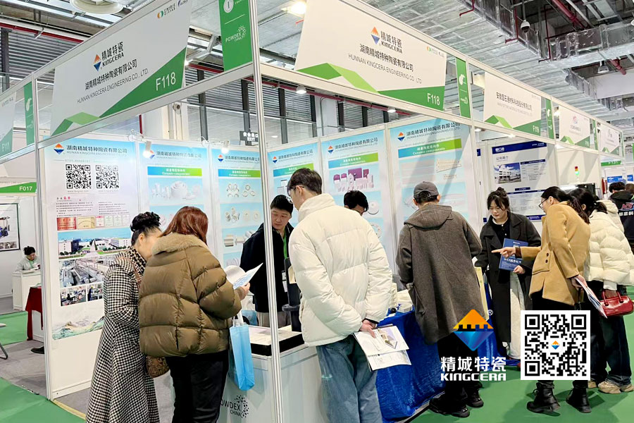 abpay爱博钱包官网亮相2025年第17届国际先进陶瓷展