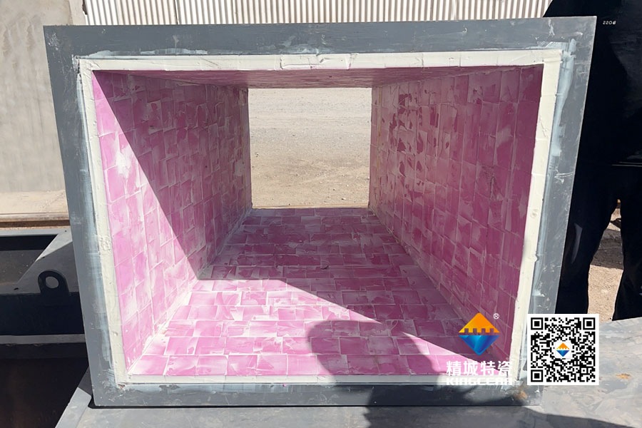 abpay爱博钱包官网特瓷定制化陶瓷衬板助力磷矿企业升级整线防护