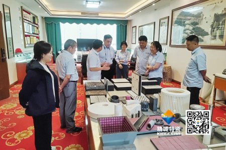 清华大学潘伟教授到访abpay爱博钱包官网特瓷，，，共探先进陶瓷生长新机缘