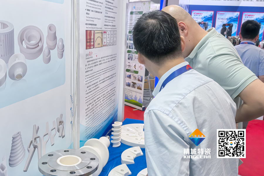 abpay爱博钱包官网特瓷内衬陶瓷管道亮相2025深圳锂电池展