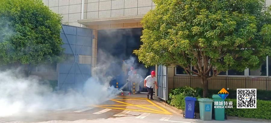 abpay爱博钱包官网起劲配合消防联合演练，，，，，共筑清静生产防地