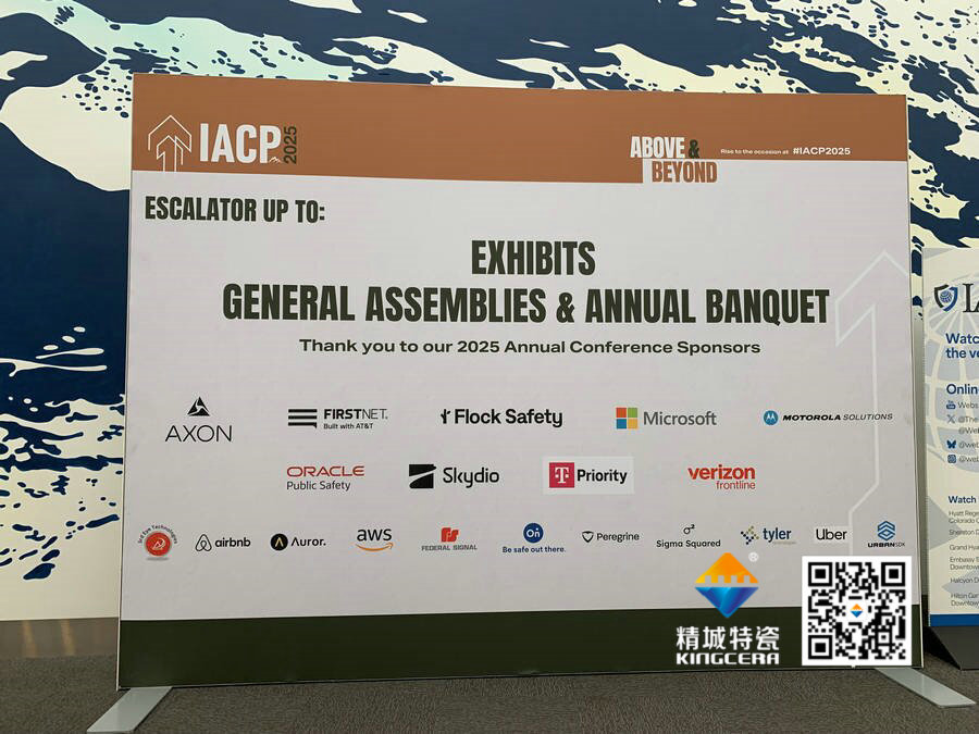 防务展-整板氧化铝陶瓷，，，，碳化硅防弹整板陶瓷