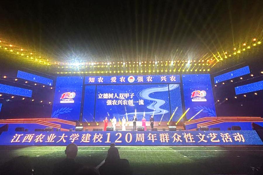 abpay爱博钱包官网 - 极致清静