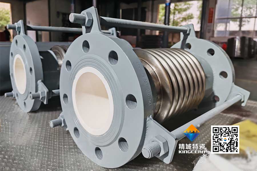内衬整体陶瓷环波纹管道赔偿器