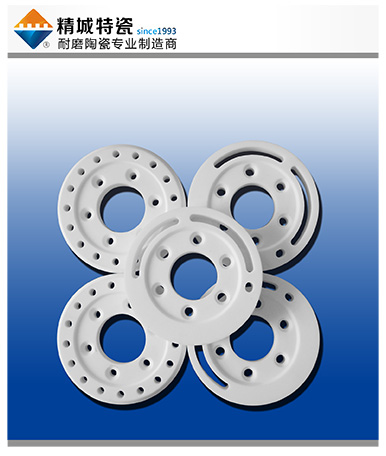 湖南abpay爱博钱包官网生产的特种陶瓷零配件