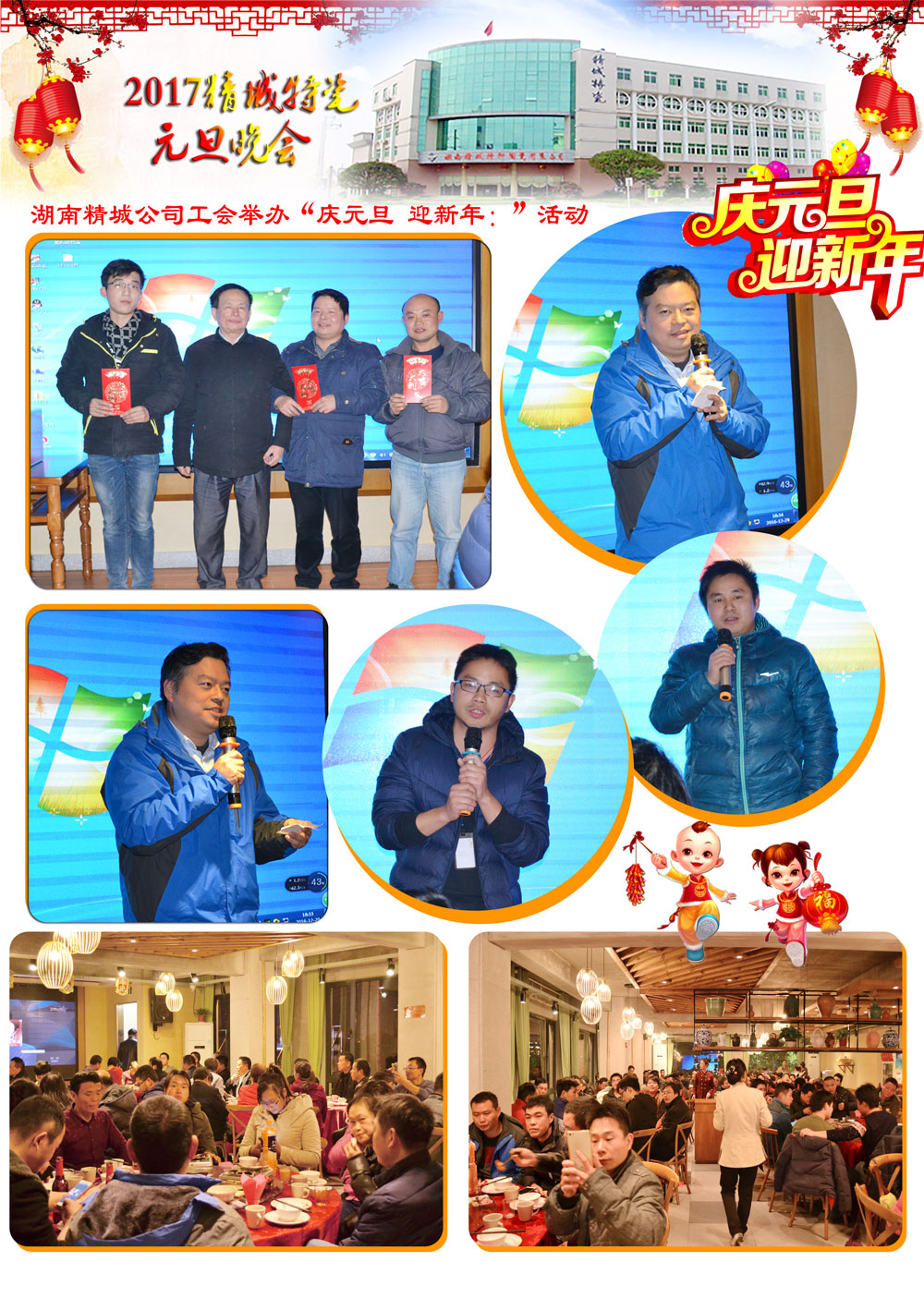 abpay爱博钱包官网