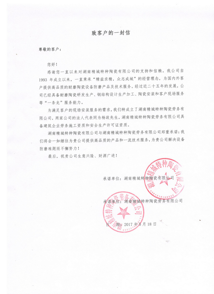 abpay爱博钱包官网 - 极致清静