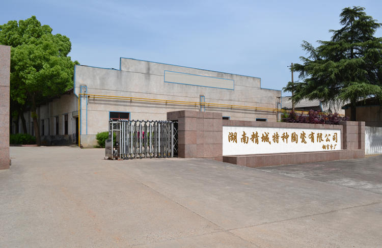 abpay爱博钱包官网 - 极致清静