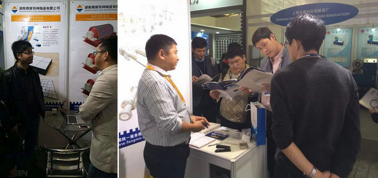 abpay爱博钱包官网 - 极致清静