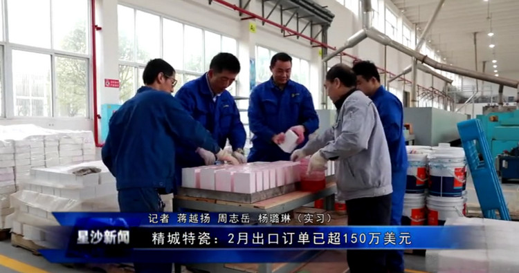 abpay爱博钱包官网 - 极致清静