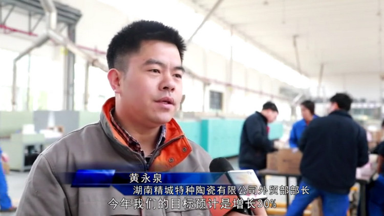 abpay爱博钱包官网 - 极致清静