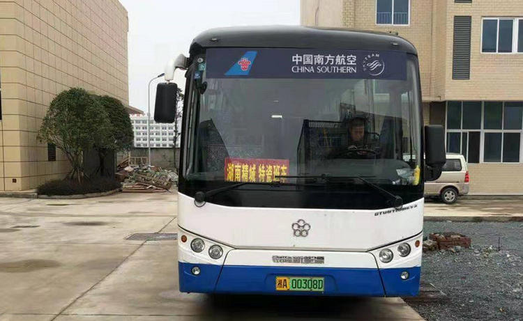 abpay爱博钱包官网 - 极致清静