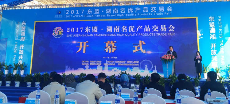 abpay爱博钱包官网 - 极致清静