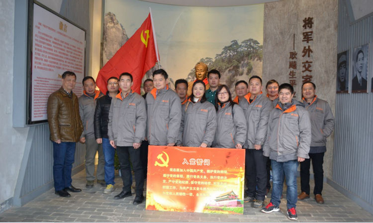 abpay爱博钱包官网 - 极致清静