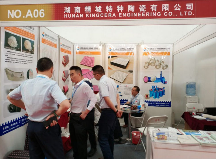 abpay爱博钱包官网 - 极致清静