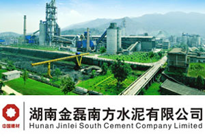 【案例】“abpay爱博钱包官网”牌耐磨陶瓷在郴州东江金磊水泥有限公司的应用