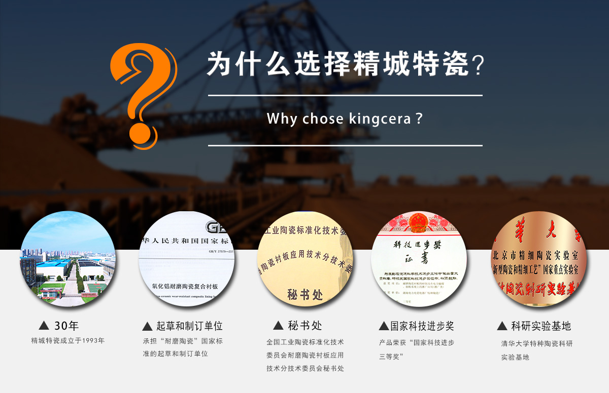 为什么选择abpay爱博钱包官网特瓷？？？？